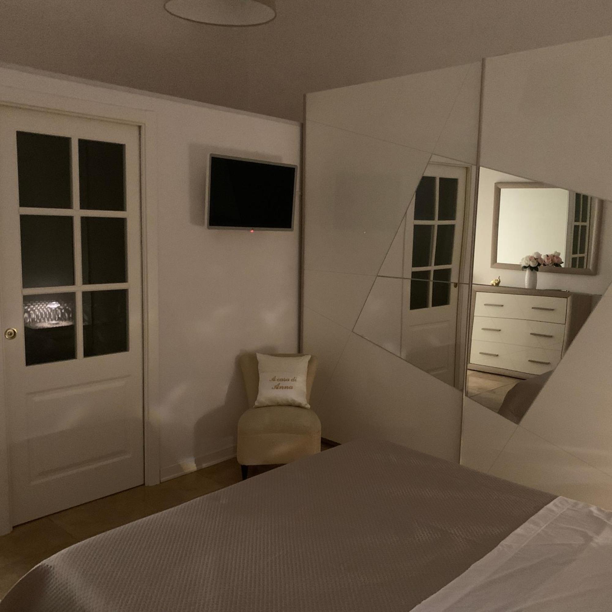A Casa Di Anna-dimora Di Charme Apartment Castellammare di Stabia